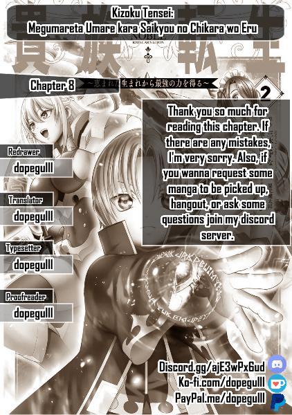 Kizoku Tensei - Megumareta Umare kara Saikyou no Chikara o Eru Chapter 8 page 28 - 