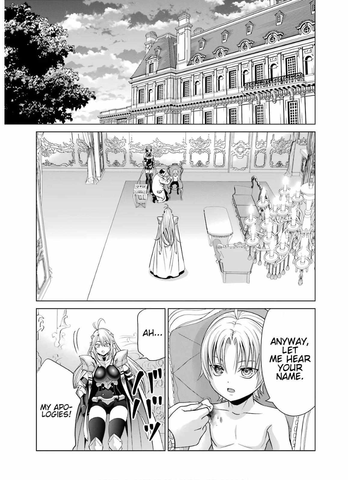 Kizoku Tensei - Megumareta Umare kara Saikyou no Chikara o Eru Chapter 8 page 5 - 