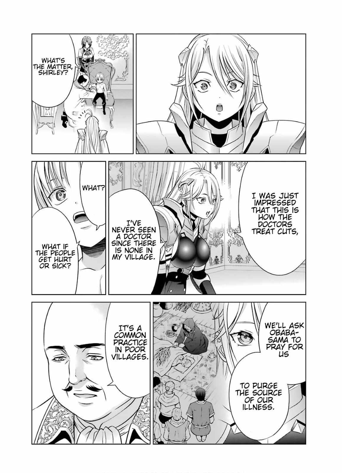 Kizoku Tensei - Megumareta Umare kara Saikyou no Chikara o Eru Chapter 8 page 10 - 