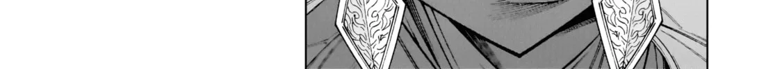 Kizuitara Musou Game no Akuyaku Shougun Datta Ken. Hametsu Route wa Bukkowasu Chapter 1 page 11 - 