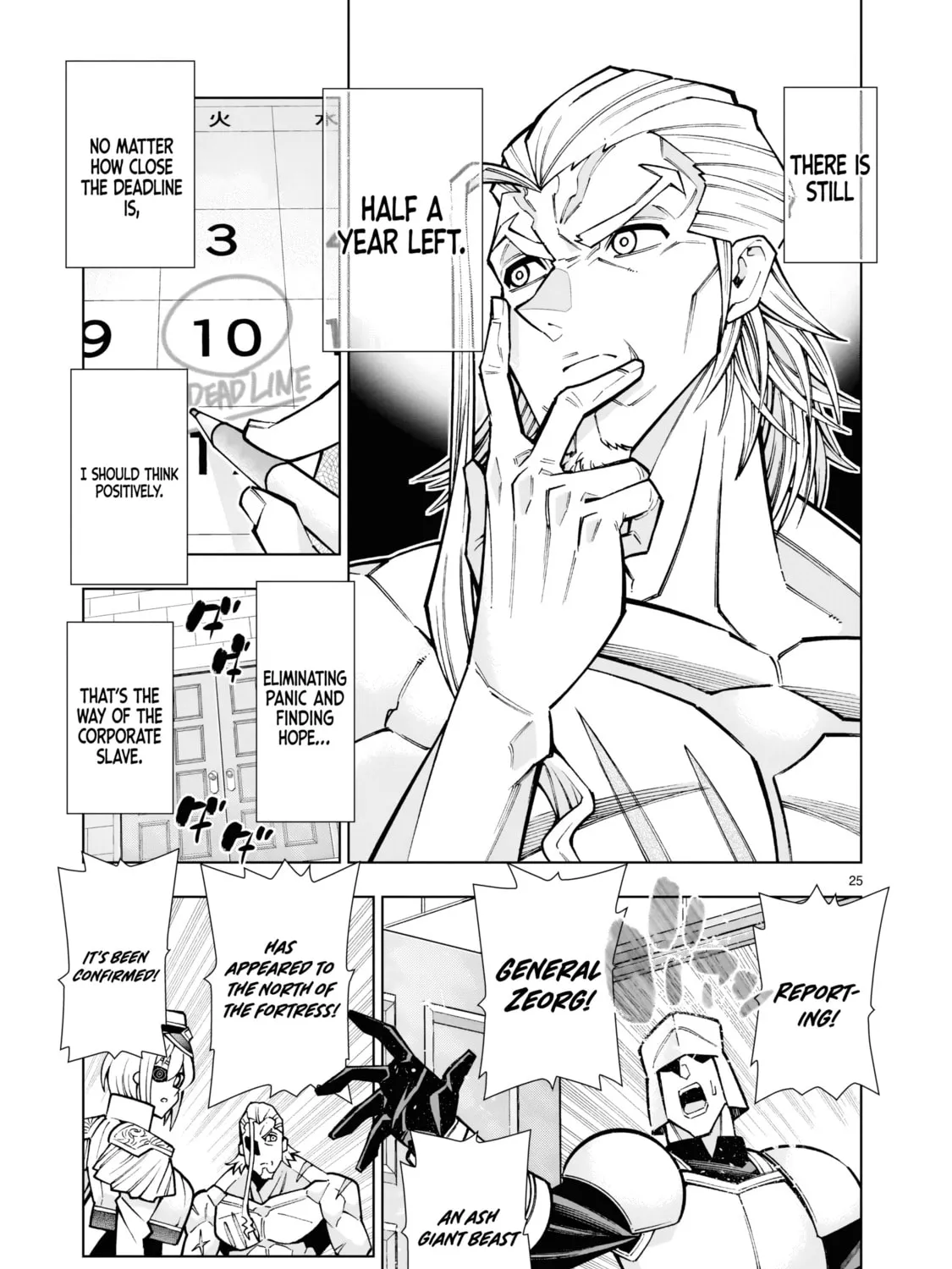 Kizuitara Musou Game no Akuyaku Shougun Datta Ken. Hametsu Route wa Bukkowasu Chapter 1 page 50 - 