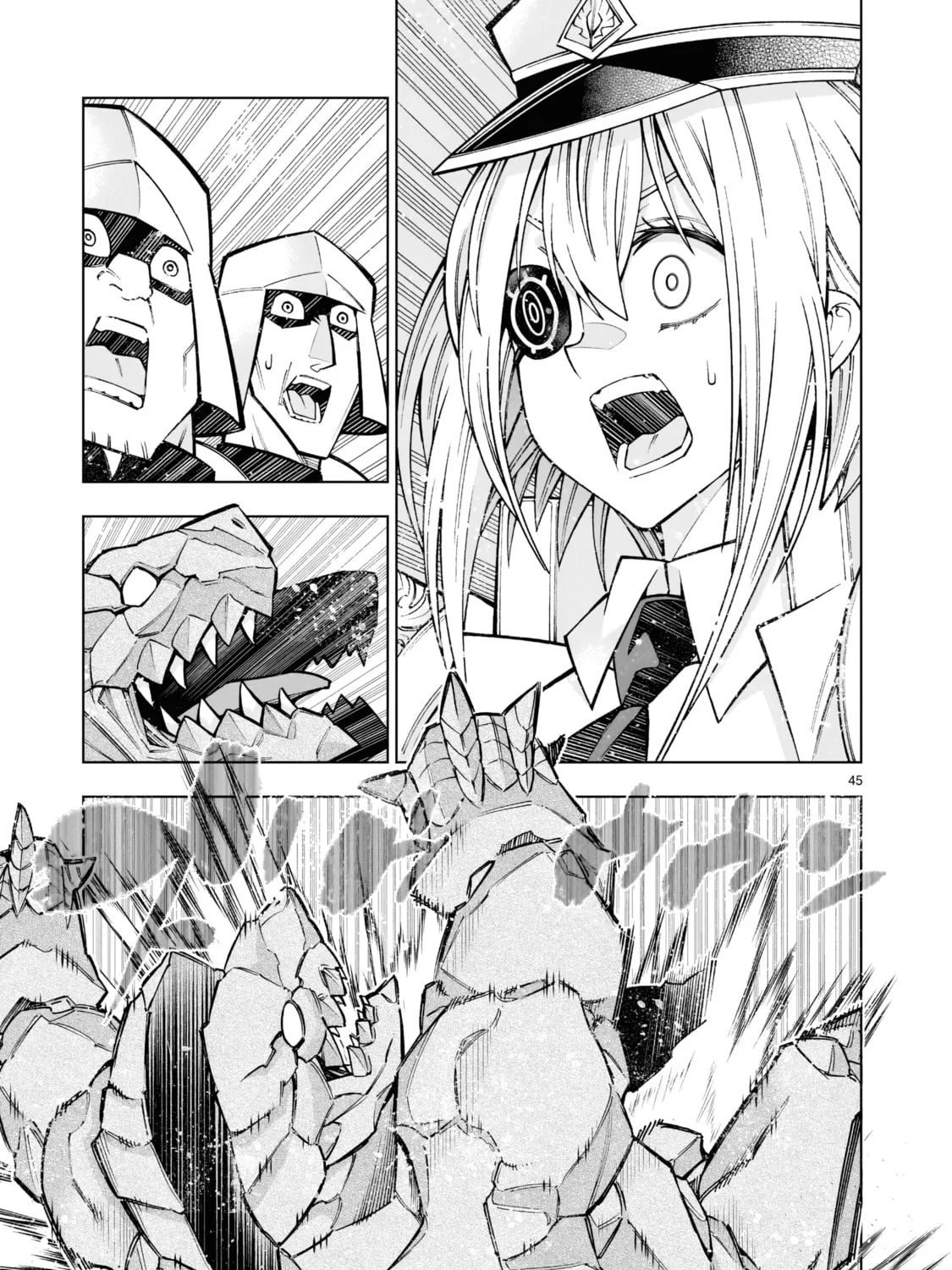 Kizuitara Musou Game no Akuyaku Shougun Datta Ken. Hametsu Route wa Bukkowasu Chapter 1 page 86 - 