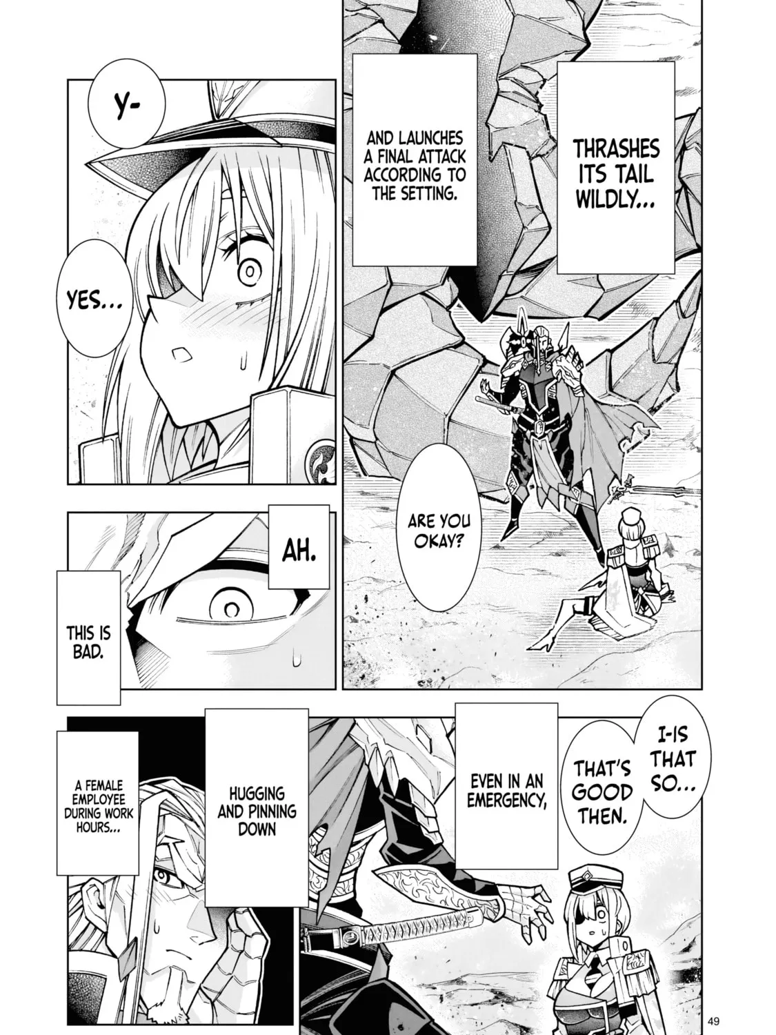 Kizuitara Musou Game no Akuyaku Shougun Datta Ken. Hametsu Route wa Bukkowasu Chapter 1 page 94 - 
