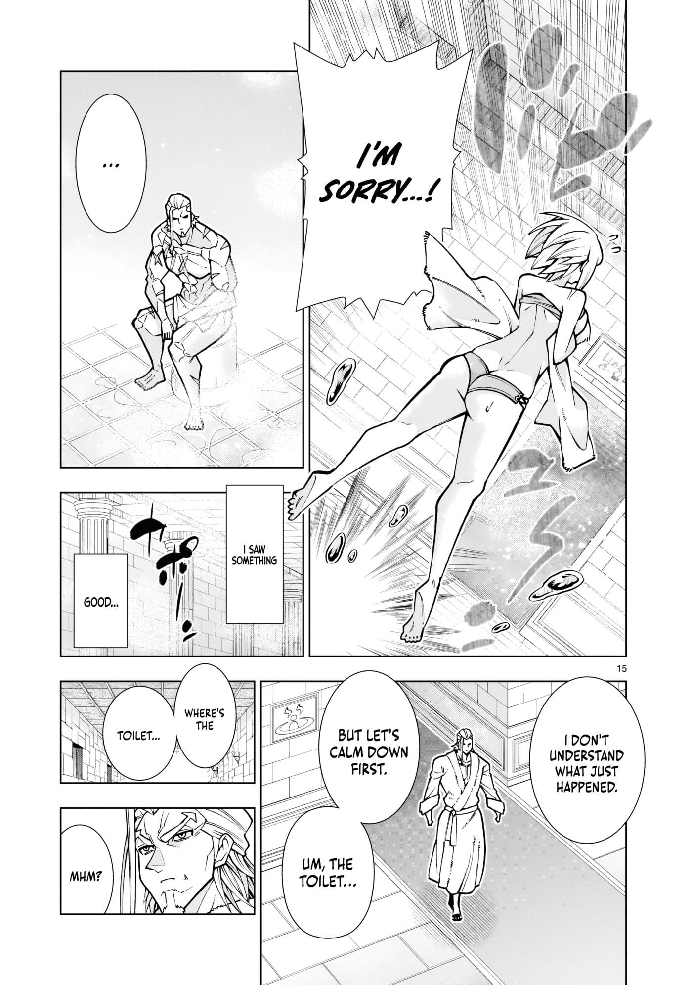 Kizuitara Musou Game no Akuyaku Shougun Datta Ken. Hametsu Route wa Bukkowasu Chapter 2.1 page 16 - 