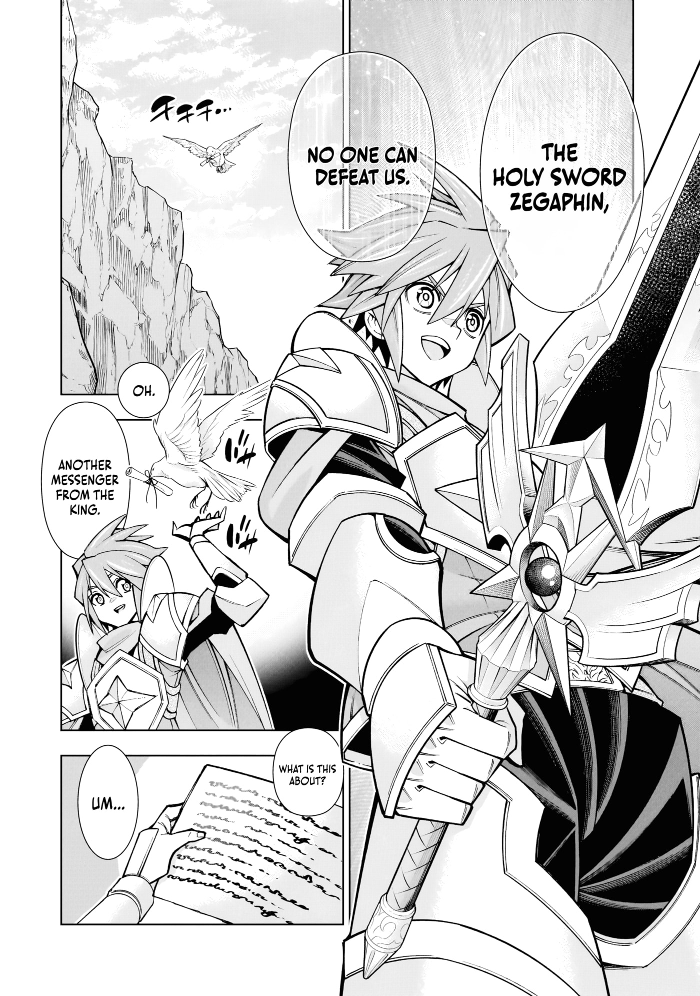 Kizuitara Musou Game no Akuyaku Shougun Datta Ken. Hametsu Route wa Bukkowasu Chapter 2.2 page 17 - 
