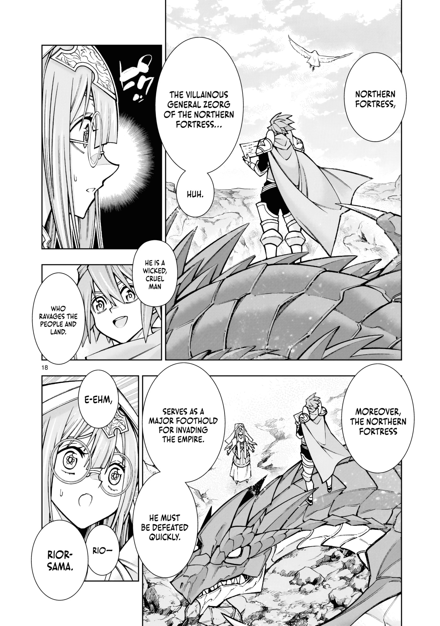 Kizuitara Musou Game no Akuyaku Shougun Datta Ken. Hametsu Route wa Bukkowasu Chapter 2.2 page 18 - 