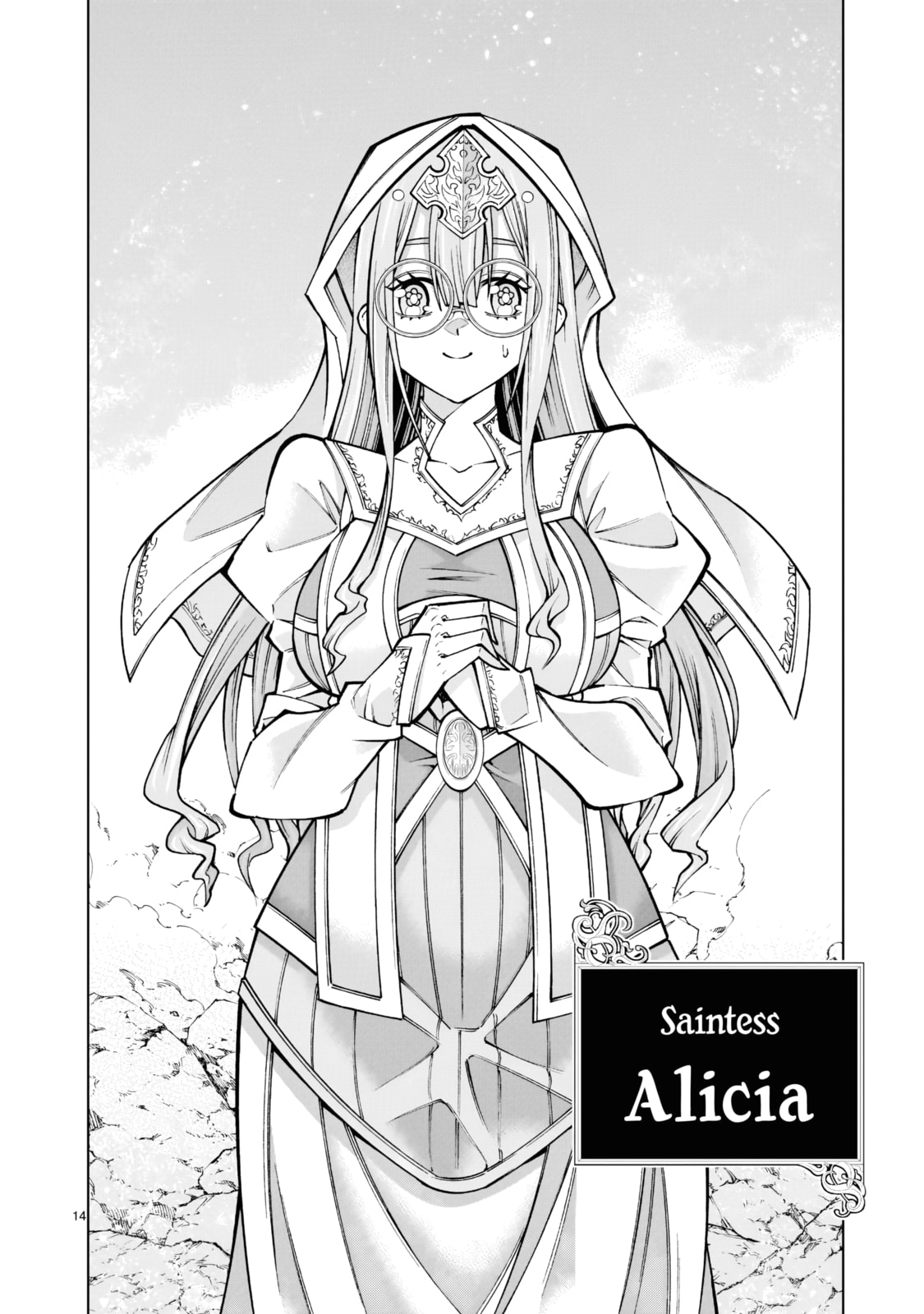 Kizuitara Musou Game no Akuyaku Shougun Datta Ken. Hametsu Route wa Bukkowasu Chapter 2 page 32 - 