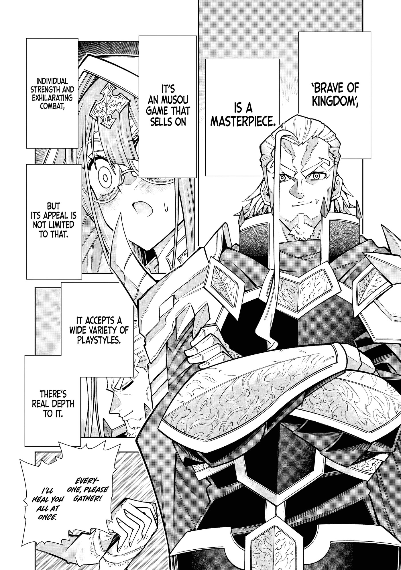 Kizuitara Musou Game no Akuyaku Shougun Datta Ken. Hametsu Route wa Bukkowasu Chapter 3.2 page 20 - 