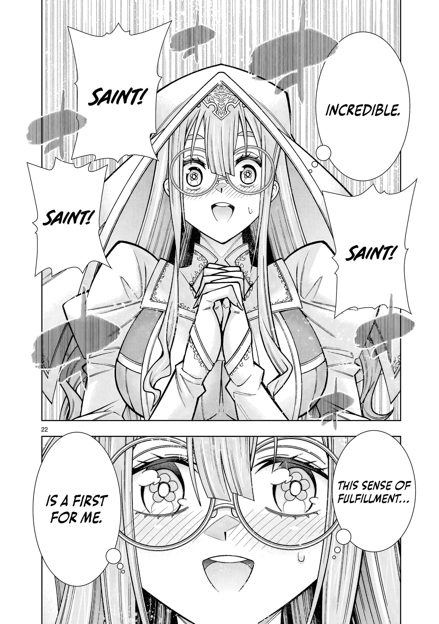 Kizuitara Musou Game no Akuyaku Shougun Datta Ken. Hametsu Route wa Bukkowasu Chapter 3.2 page 22 - 