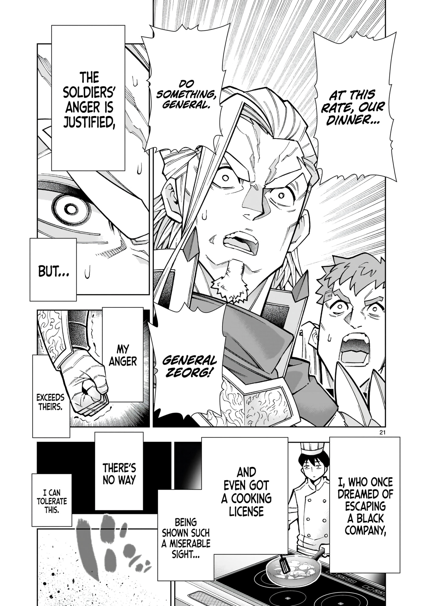 Kizuitara Musou Game no Akuyaku Shougun Datta Ken. Hametsu Route wa Bukkowasu Chapter 4.1 page 22 - 