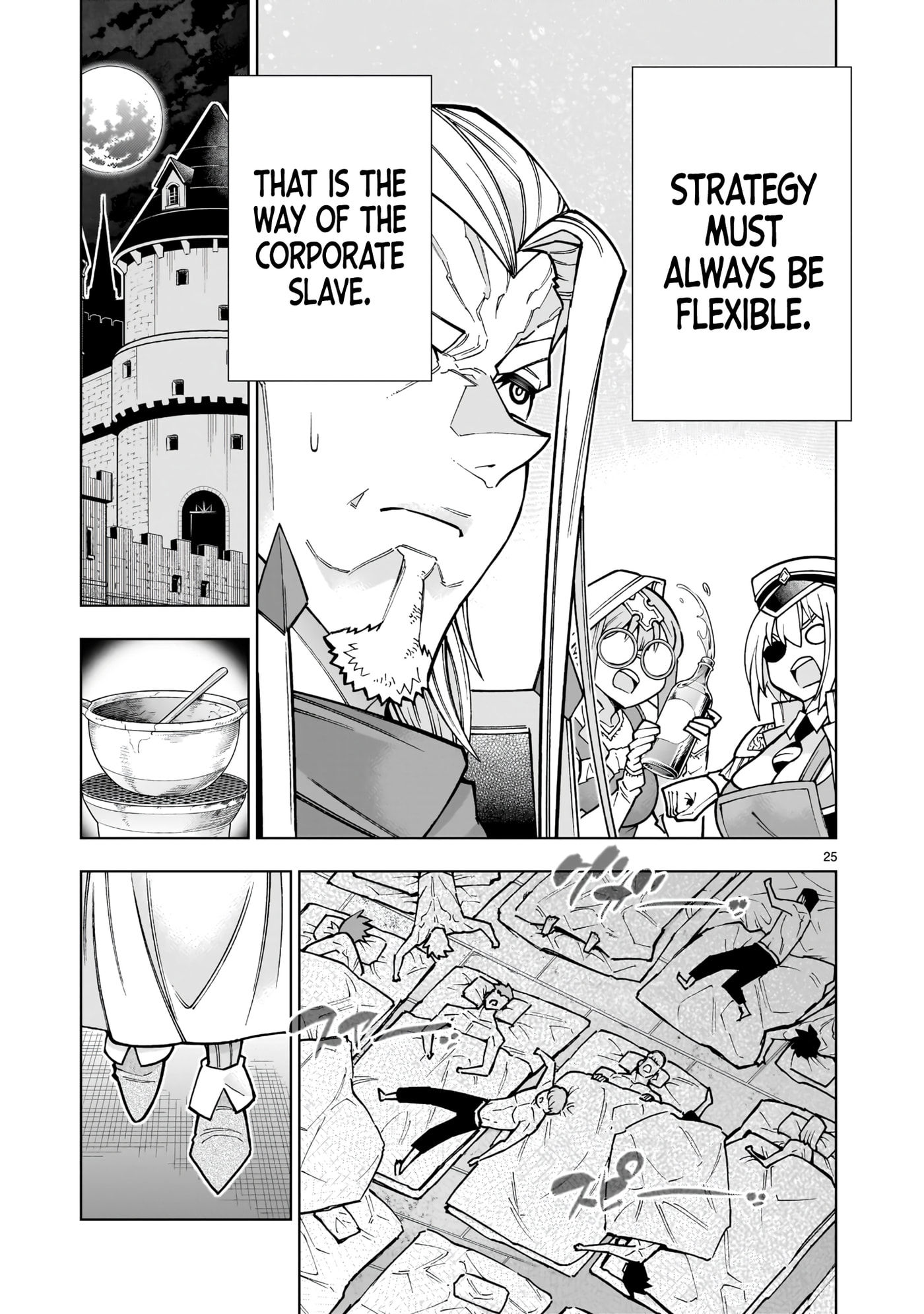 Kizuitara Musou Game no Akuyaku Shougun Datta Ken. Hametsu Route wa Bukkowasu Chapter 4.1 page 26 - 