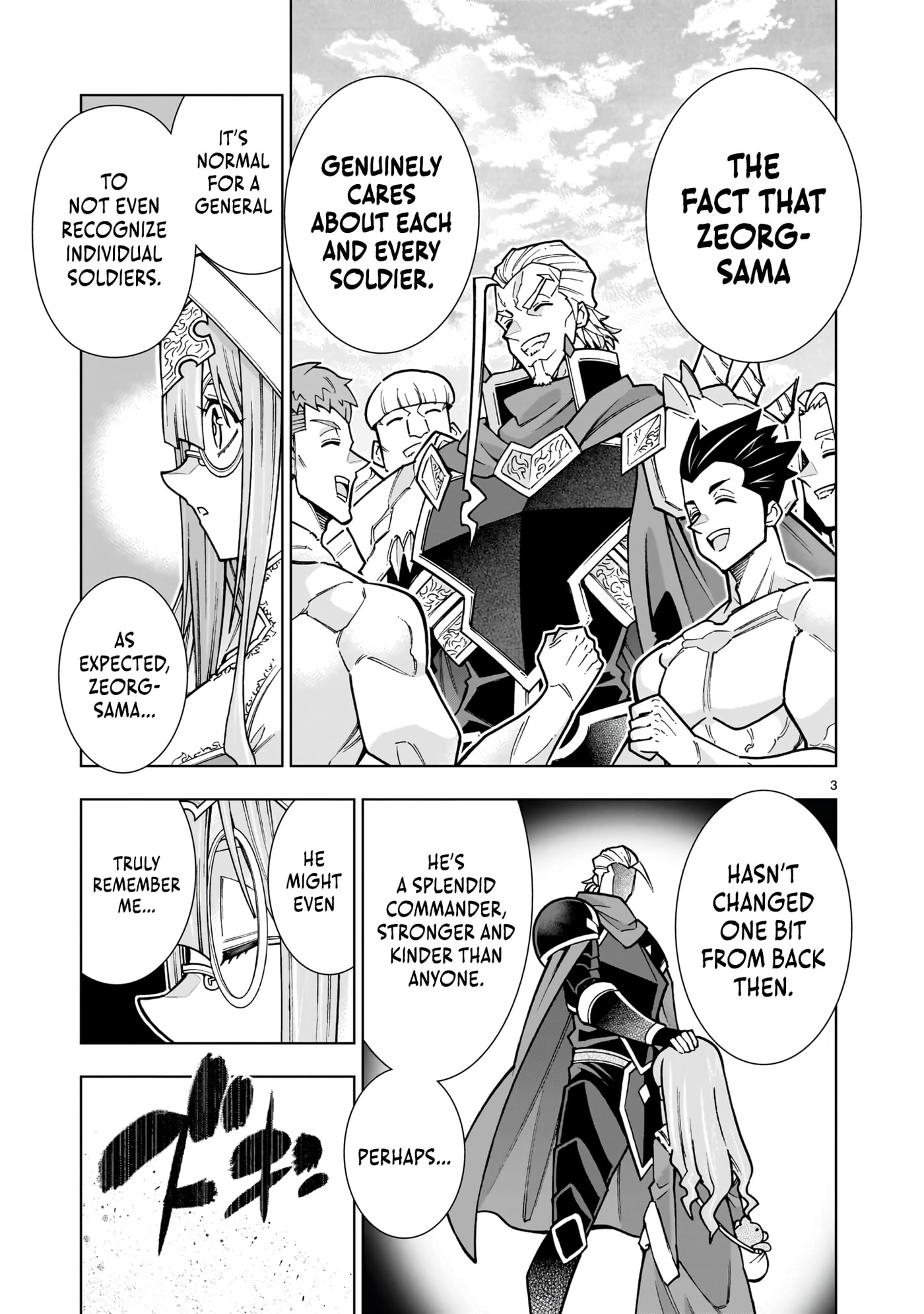 Kizuitara Musou Game no Akuyaku Shougun Datta Ken. Hametsu Route wa Bukkowasu Chapter 4.1 page 4 - 