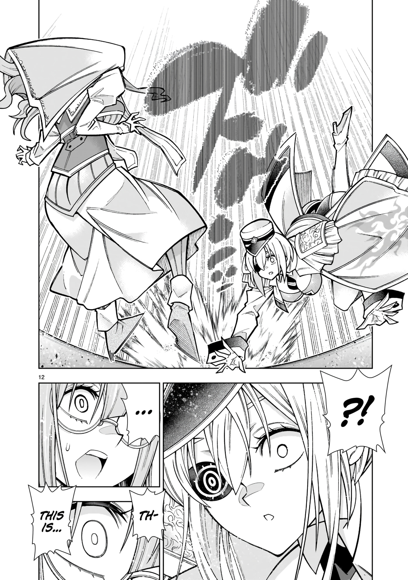 Kizuitara Musou Game no Akuyaku Shougun Datta Ken. Hametsu Route wa Bukkowasu Chapter 4.2 page 12 - 