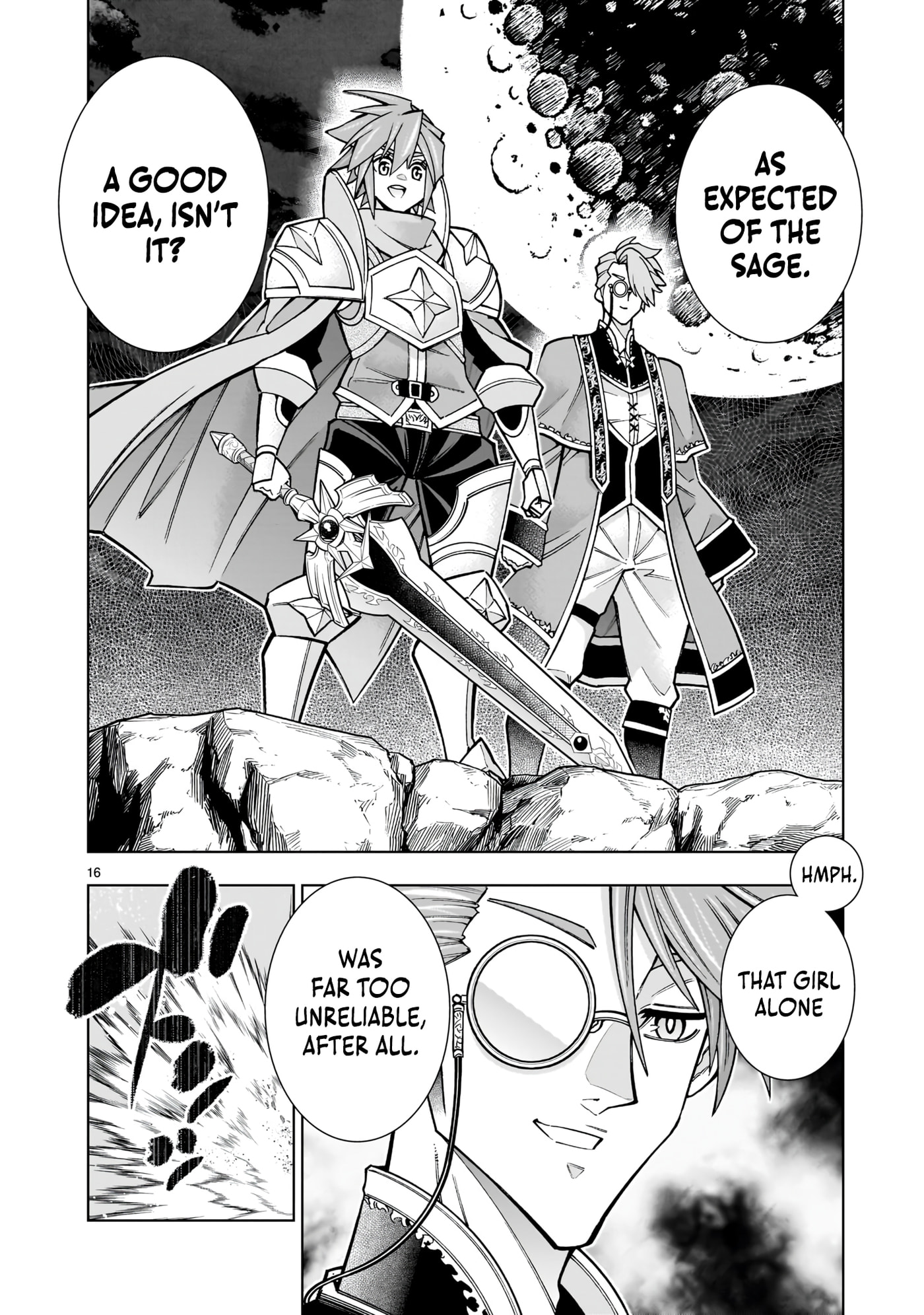 Kizuitara Musou Game no Akuyaku Shougun Datta Ken. Hametsu Route wa Bukkowasu Chapter 4.2 page 15 - 