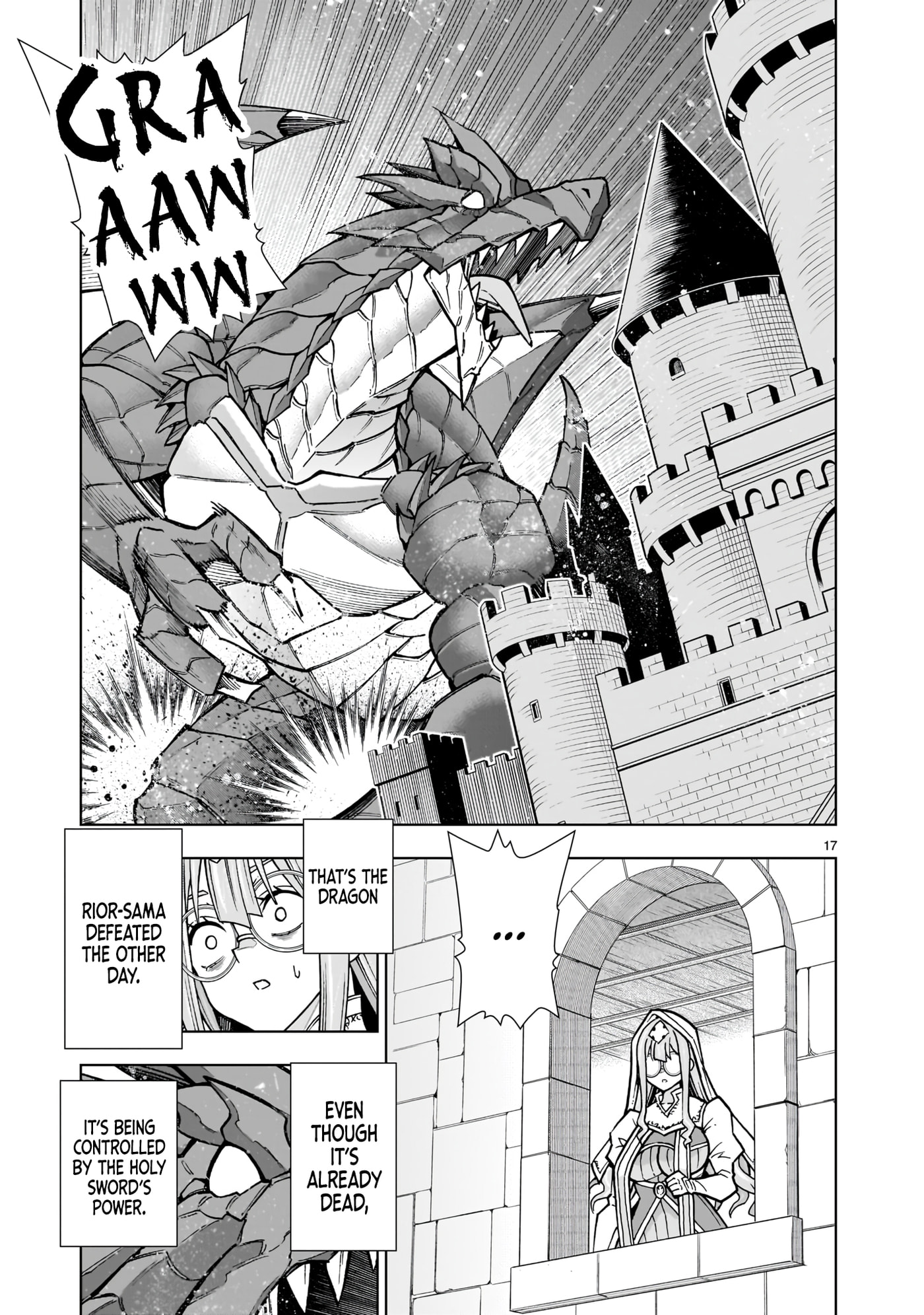 Kizuitara Musou Game no Akuyaku Shougun Datta Ken. Hametsu Route wa Bukkowasu Chapter 4.2 page 16 - 