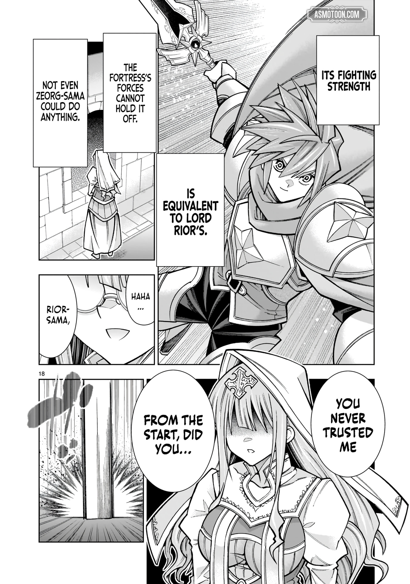 Kizuitara Musou Game no Akuyaku Shougun Datta Ken. Hametsu Route wa Bukkowasu Chapter 4.2 page 17 - 
