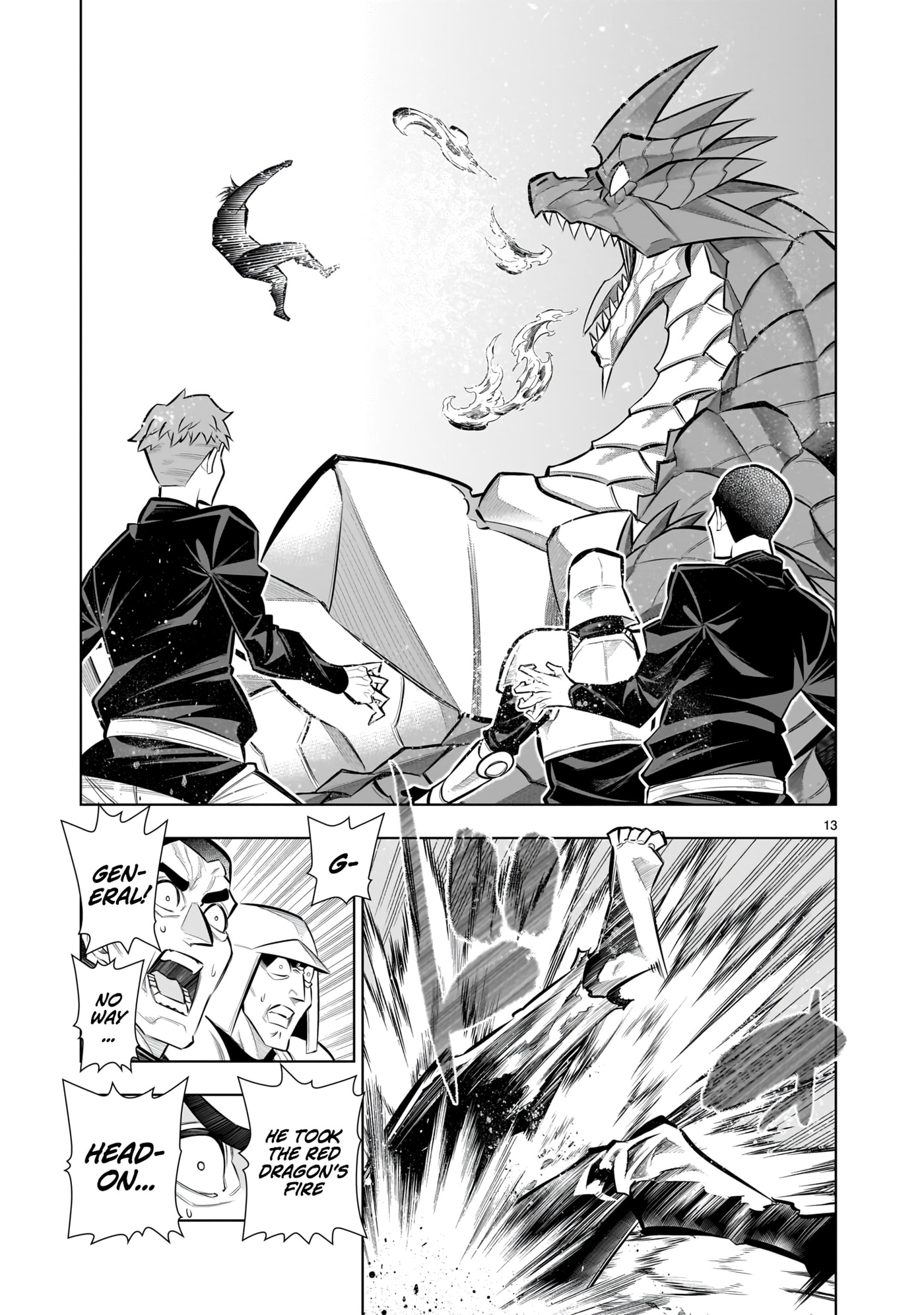 Kizuitara Musou Game no Akuyaku Shougun Datta Ken. Hametsu Route wa Bukkowasu Chapter 5.1 page 12 - 