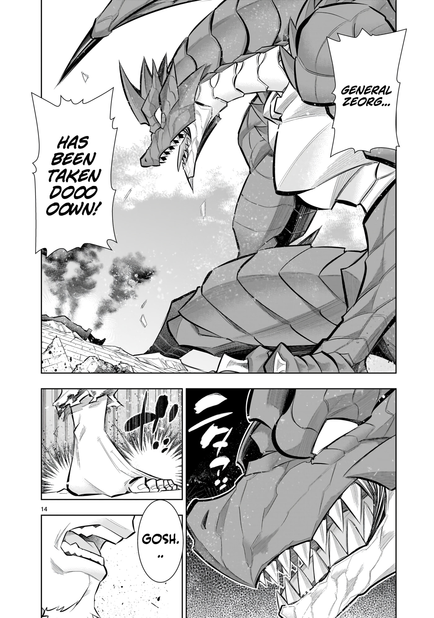 Kizuitara Musou Game no Akuyaku Shougun Datta Ken. Hametsu Route wa Bukkowasu Chapter 5.1 page 13 - 
