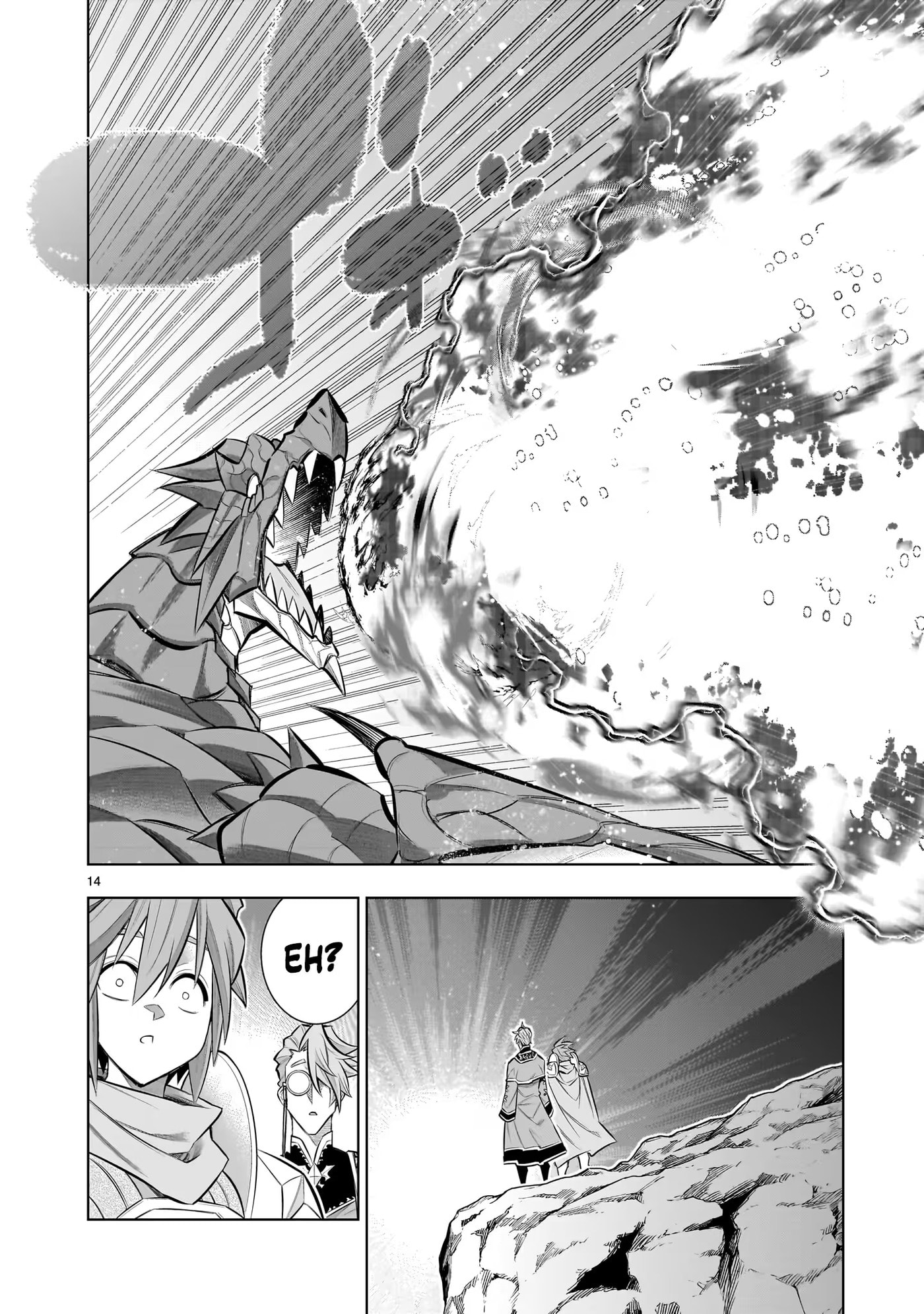 Kizuitara Musou Game no Akuyaku Shougun Datta Ken. Hametsu Route wa Bukkowasu Chapter 5.2 page 14 - 
