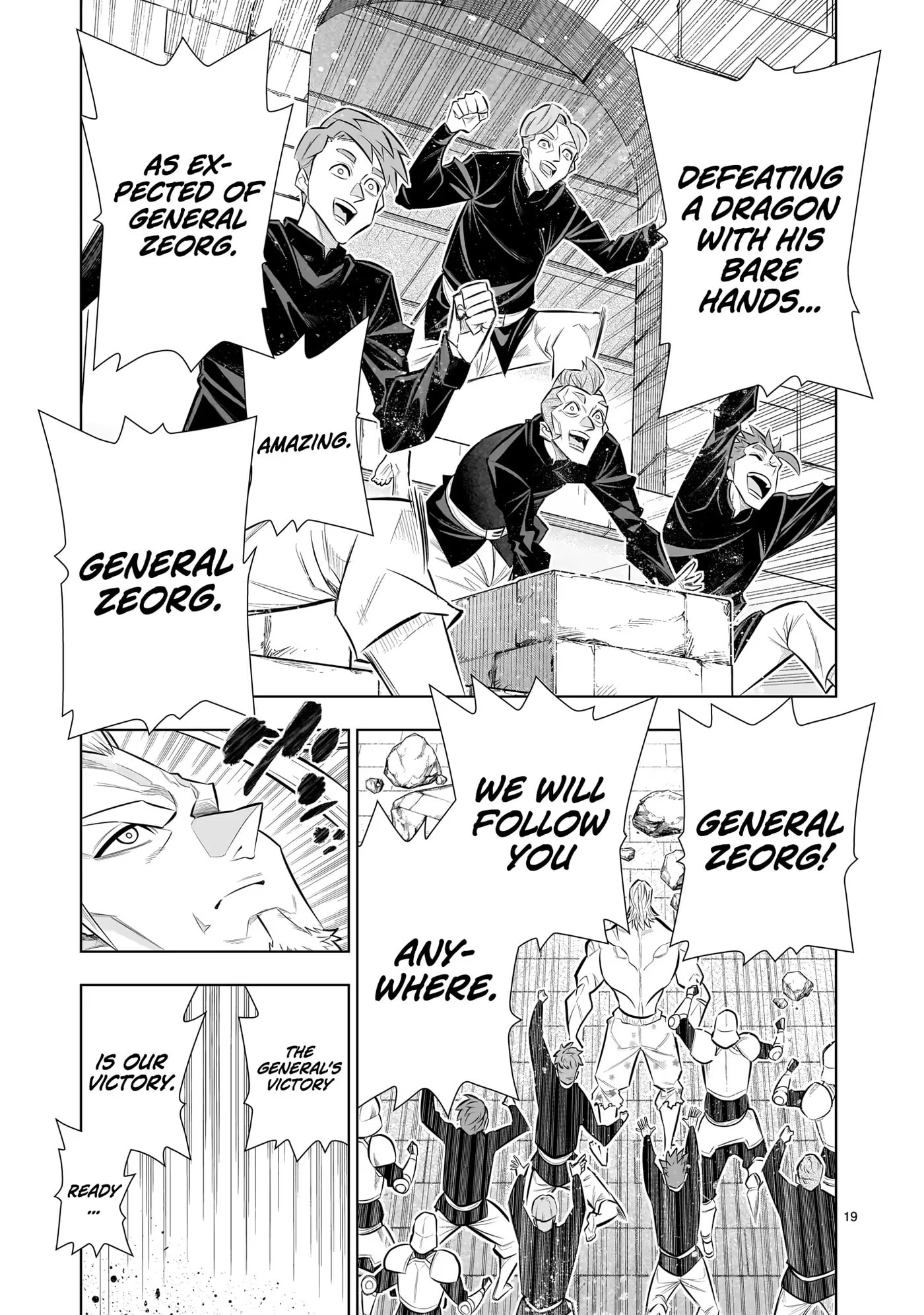 Kizuitara Musou Game no Akuyaku Shougun Datta Ken. Hametsu Route wa Bukkowasu Chapter 5.2 page 19 - 