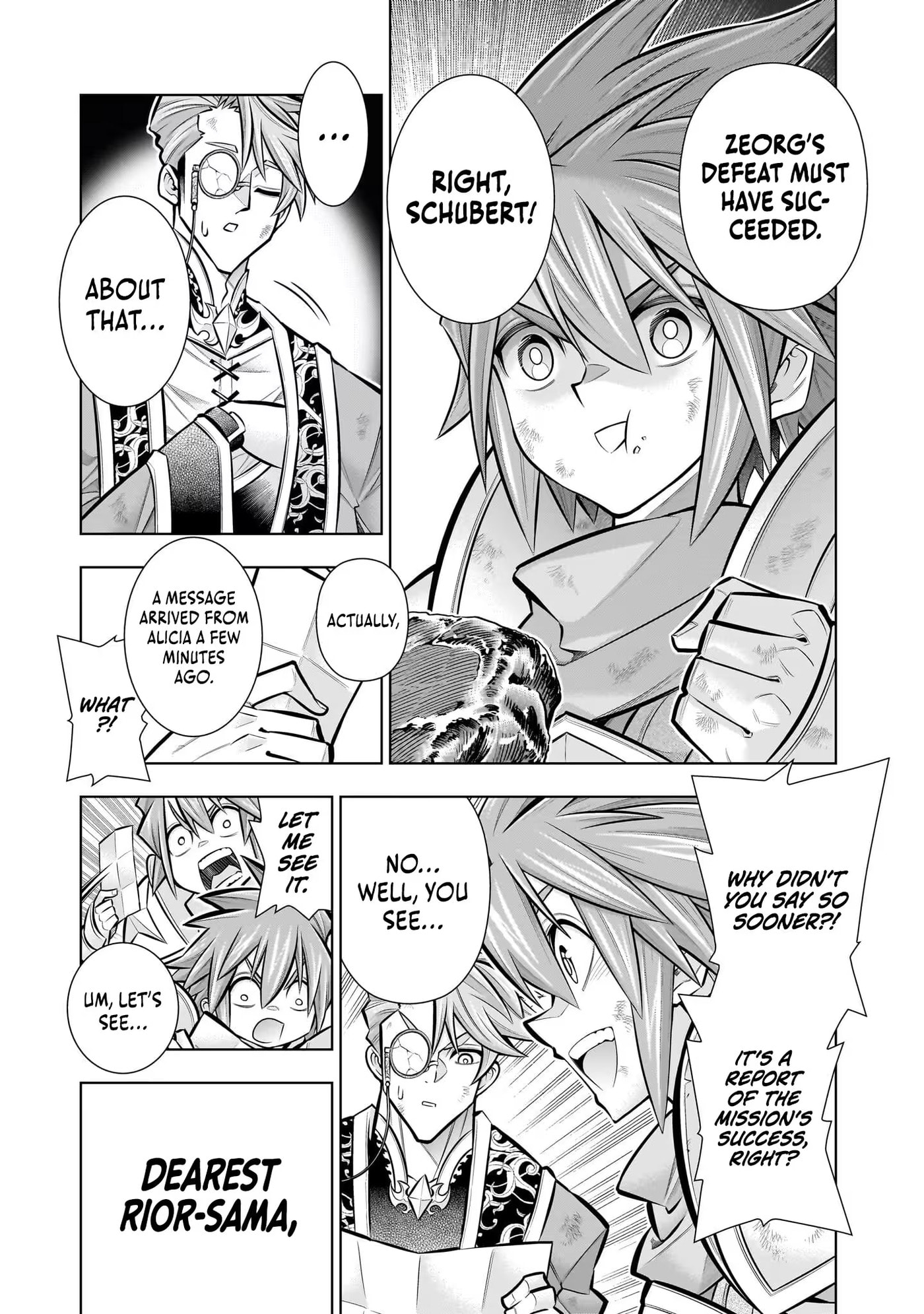 Kizuitara Musou Game no Akuyaku Shougun Datta Ken. Hametsu Route wa Bukkowasu Chapter 7.1 page 4 - 