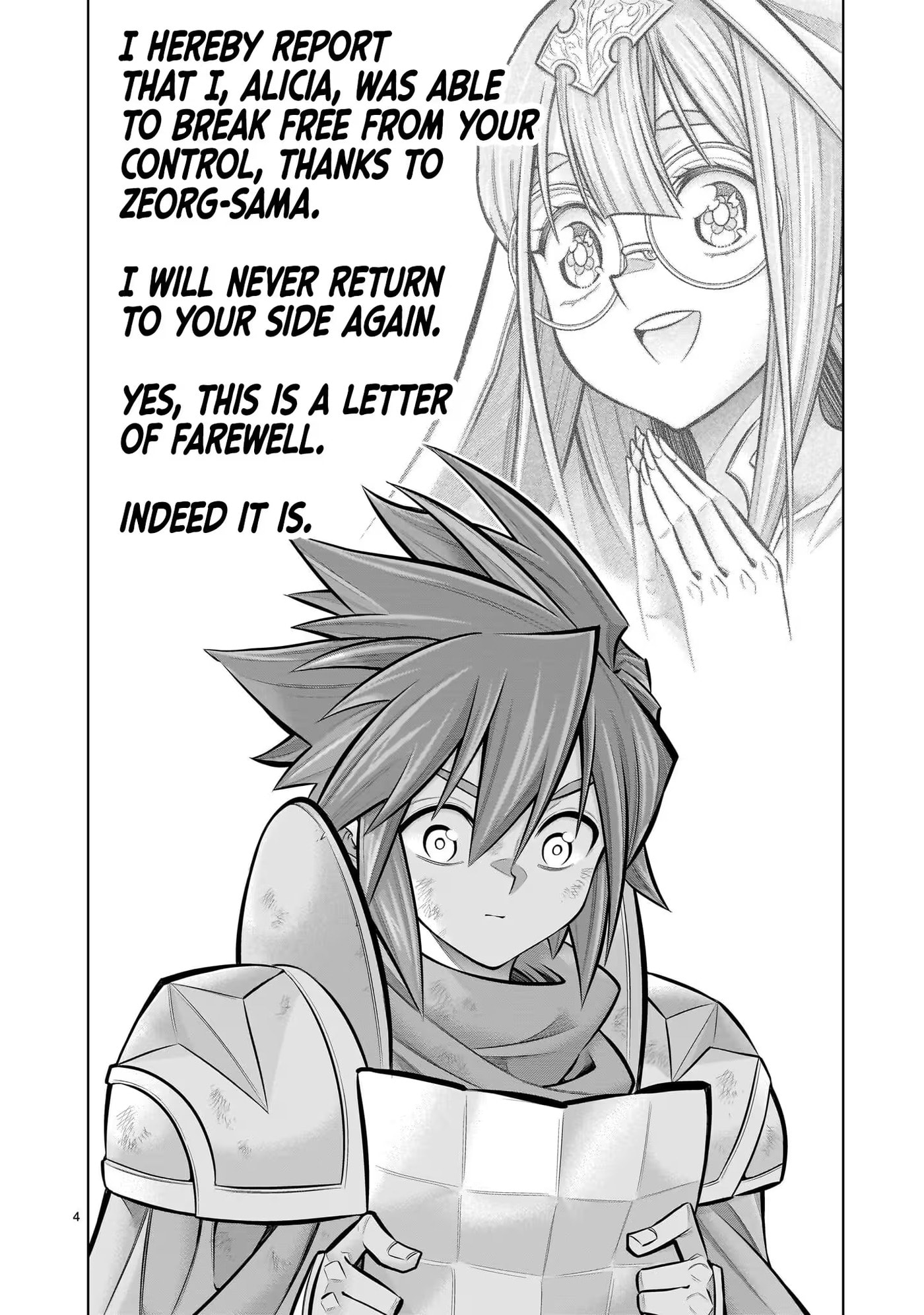 Kizuitara Musou Game no Akuyaku Shougun Datta Ken. Hametsu Route wa Bukkowasu Chapter 7.1 page 5 - 