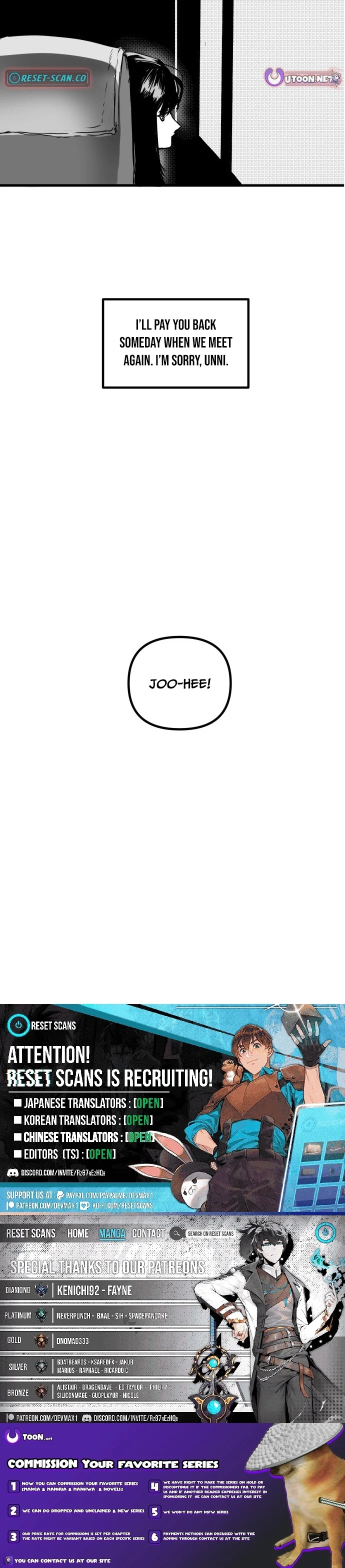 Kkotgwa Jae Chapter 12 page 25 - 