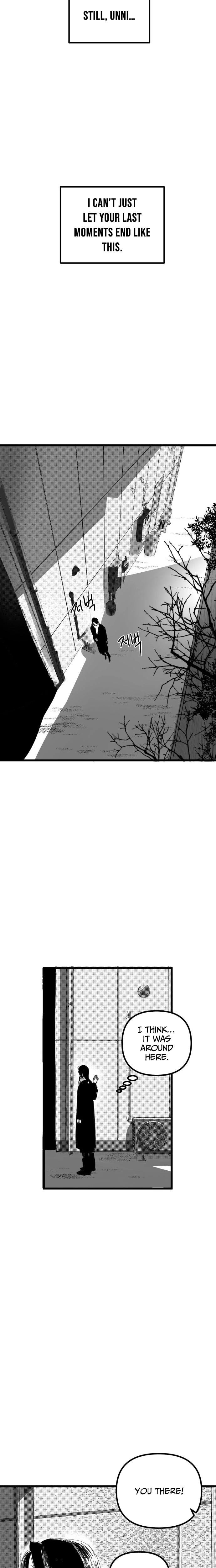 Kkotgwa Jae Chapter 2 page 13 - 