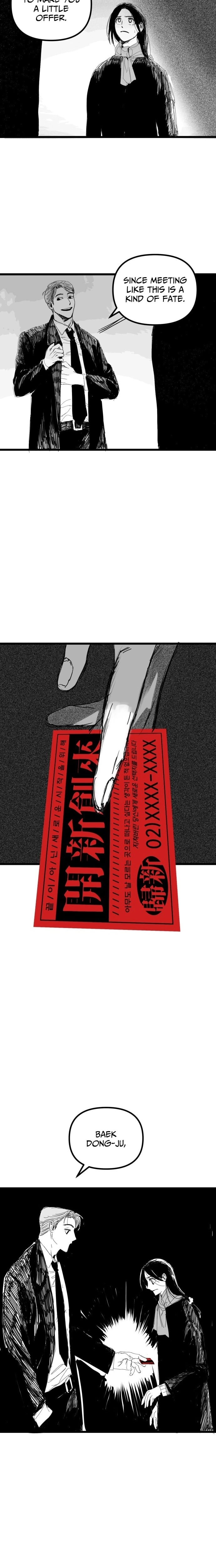 Kkotgwa Jae Chapter 2 page 29 - 