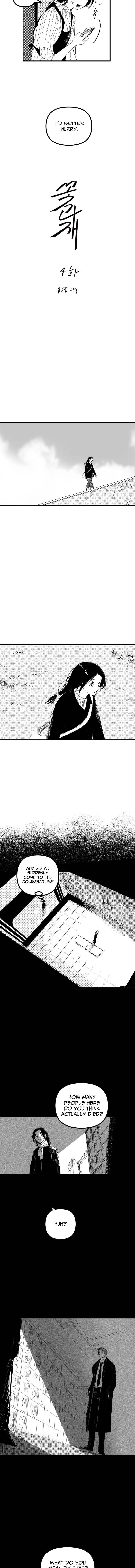 Kkotgwa Jae Chapter 4 page 2 - 
