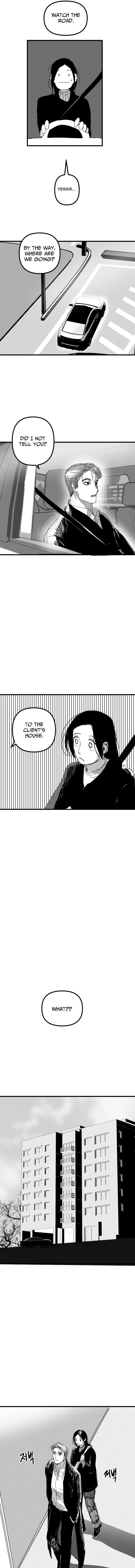Kkotgwa Jae Chapter 4 page 15 - 