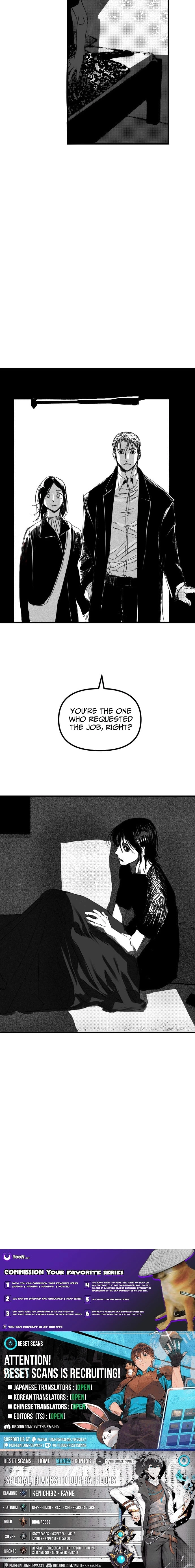 Kkotgwa Jae Chapter 4 page 17 - 