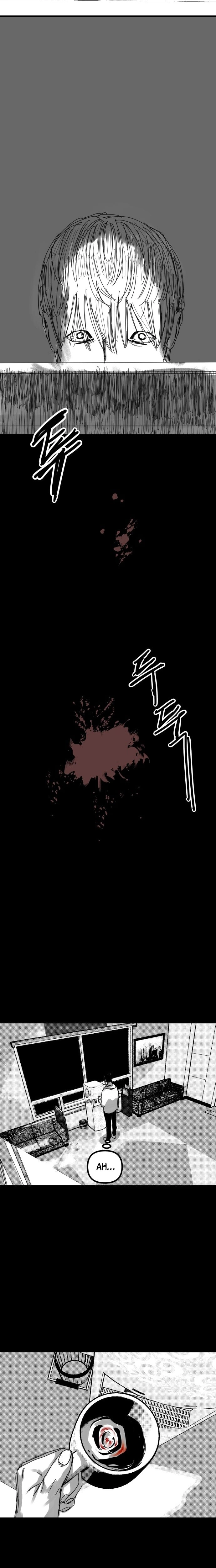 Kkotgwa Jae Chapter 5 page 12 - 
