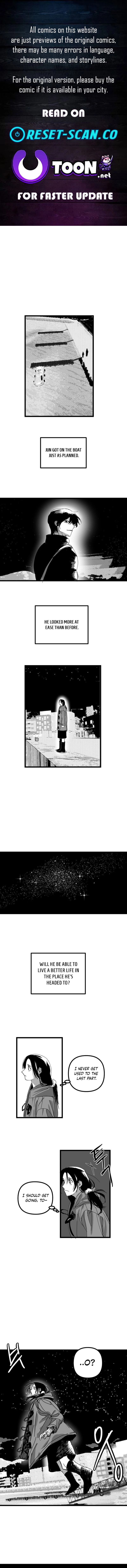 Kkotgwa Jae Chapter 7 page 1 - 