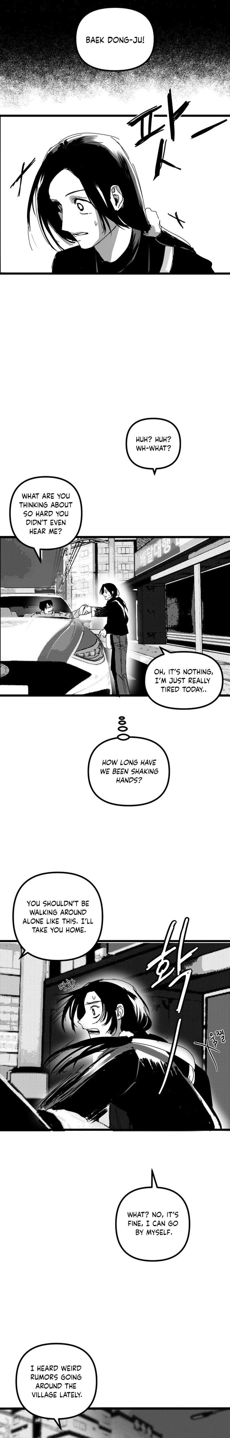 Kkotgwa Jae Chapter 7 page 14 - 