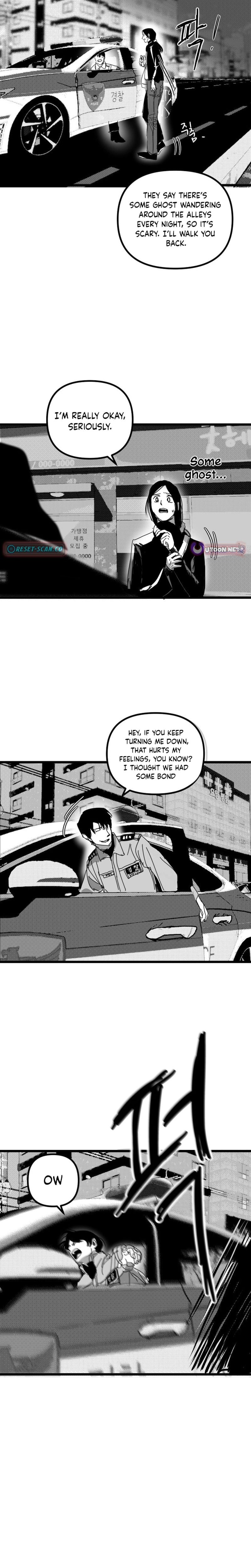 Kkotgwa Jae Chapter 7 page 15 - 