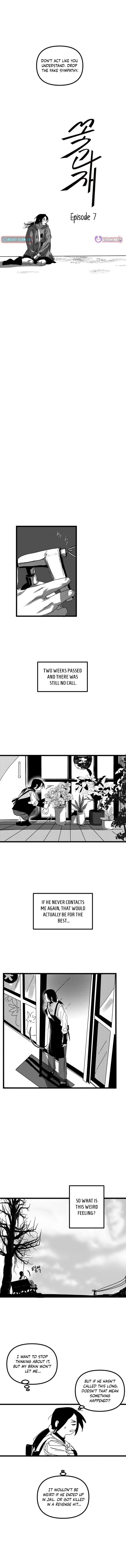 Kkotgwa Jae Chapter 7 page 7 - 