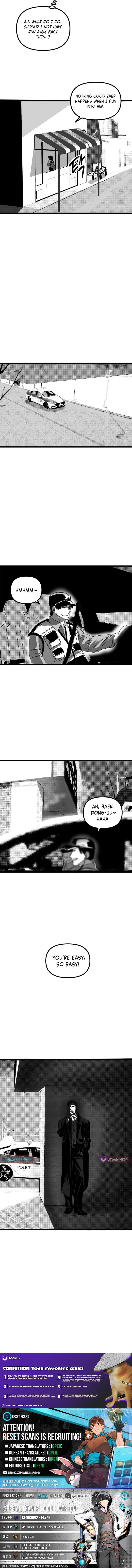 Kkotgwa Jae Chapter 8 page 14 - 