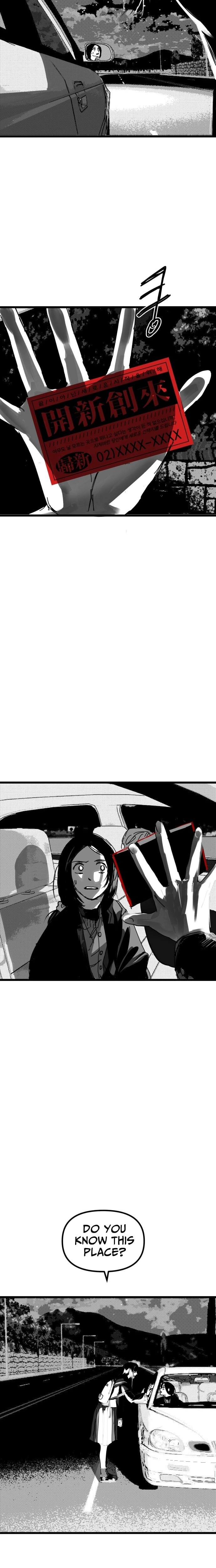Kkotgwa Jae Chapter 9 page 20 - 