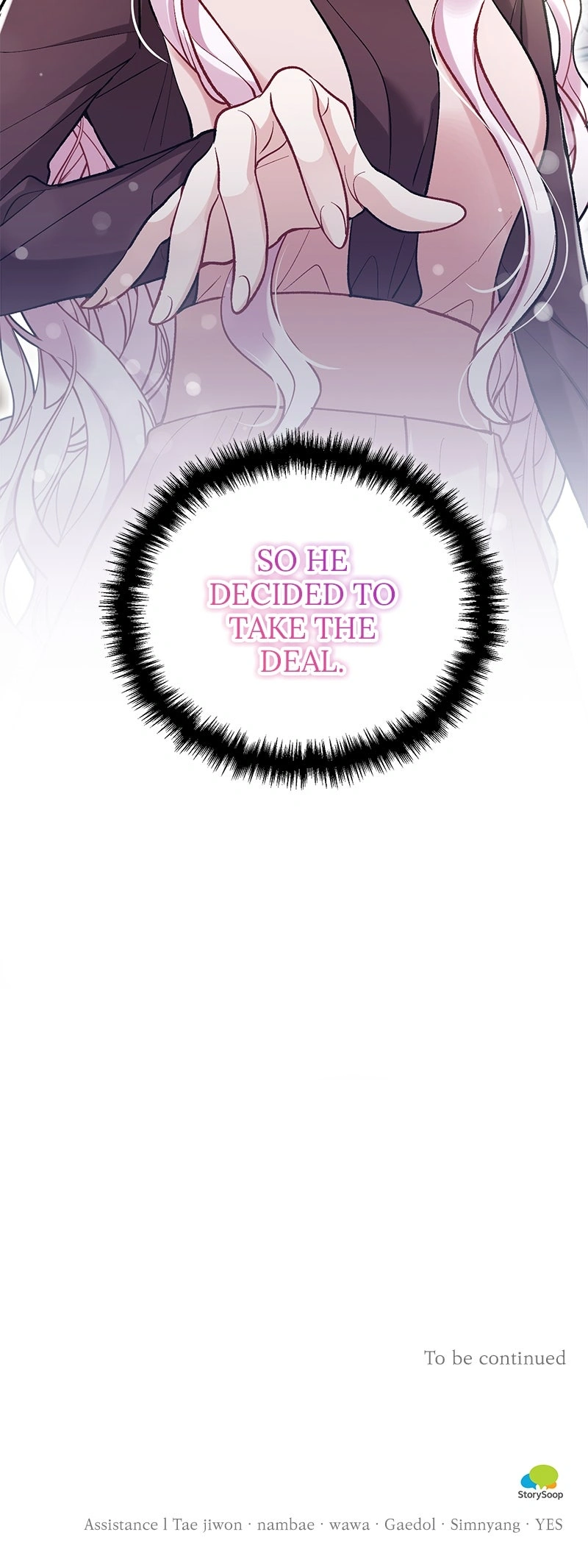Kkoti Samkin Jimseung Chapter 1 page 12 - 