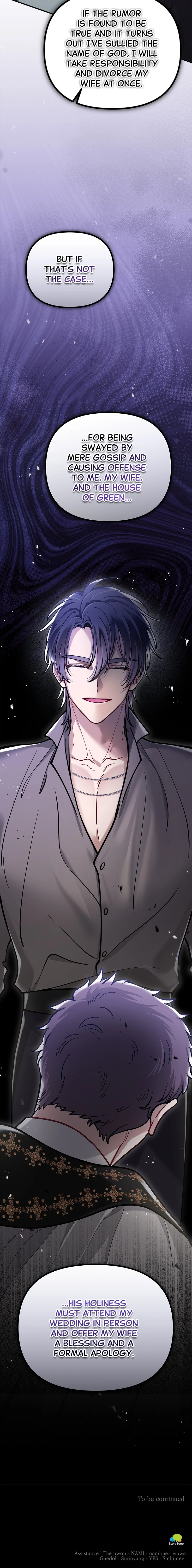 Kkoti Samkin Jimseung Chapter 13 page 11 - 