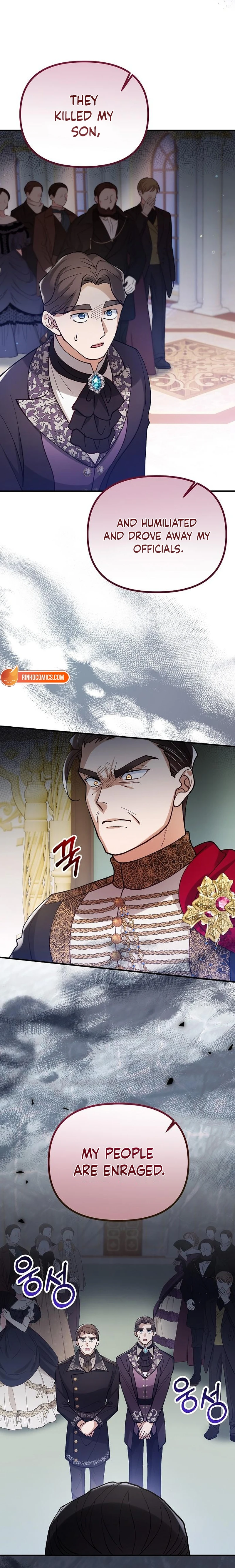 Kkoti Samkin Jimseung Chapter 144 page 14 - 