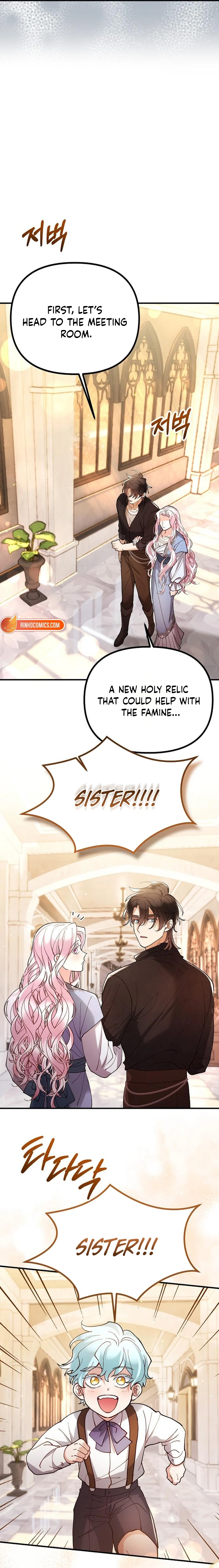 Kkoti Samkin Jimseung Chapter 144 page 17 - 