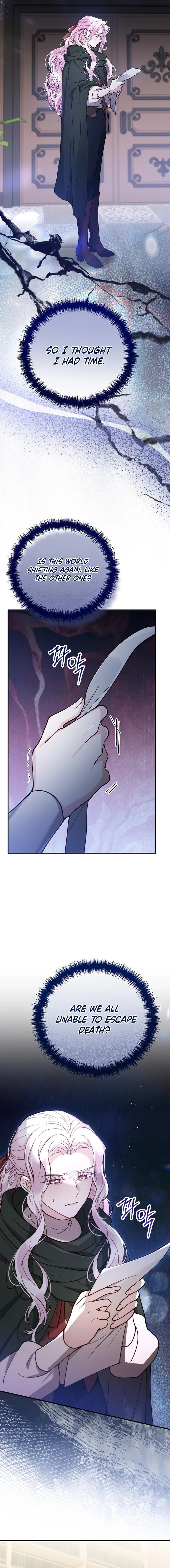 Kkoti Samkin Jimseung Chapter 144 page 7 - 