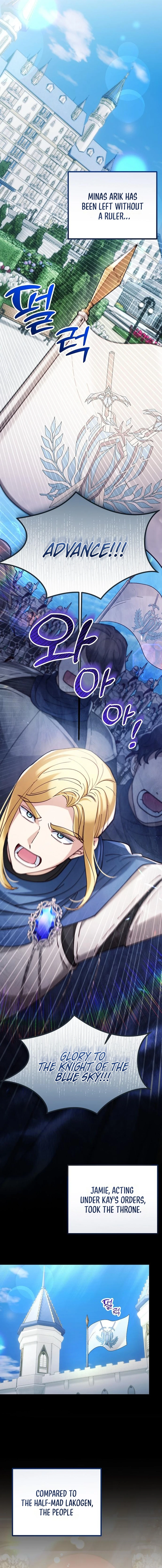 Kkoti Samkin Jimseung Chapter 144 page 10 - 