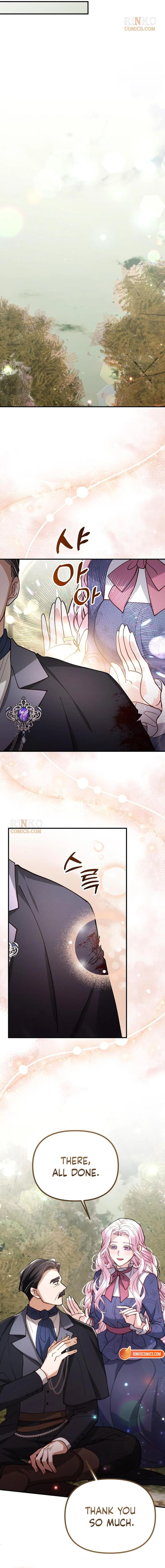 Kkoti Samkin Jimseung Chapter 146 page 9 - 