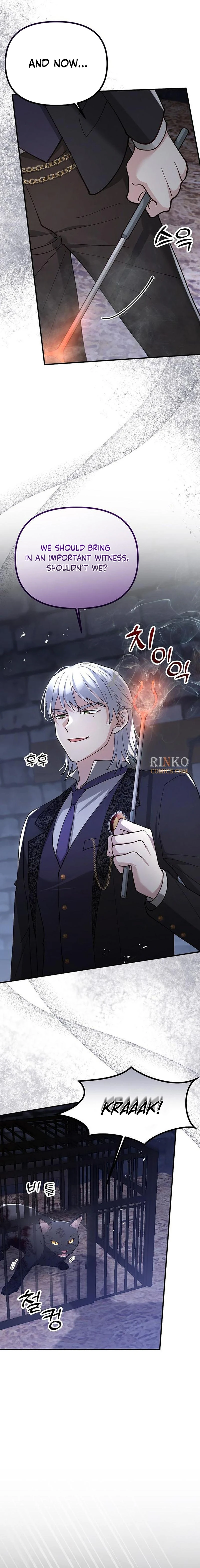 Kkoti Samkin Jimseung Chapter 147 page 3 - 