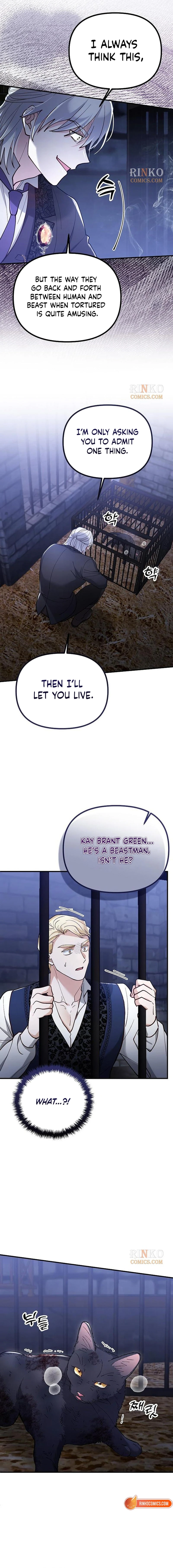 Kkoti Samkin Jimseung Chapter 147 page 6 - 