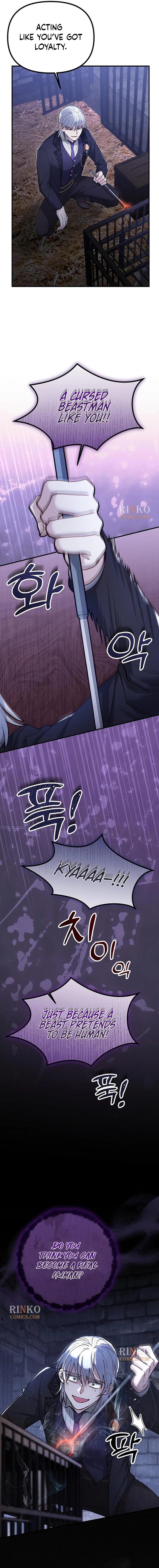 Kkoti Samkin Jimseung Chapter 147 page 7 - 
