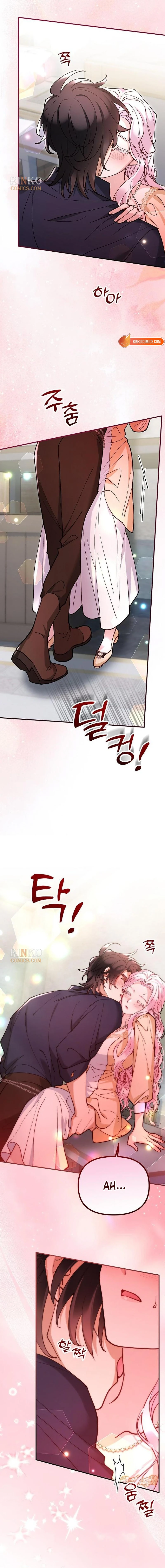Kkoti Samkin Jimseung Chapter 148 page 2 - 